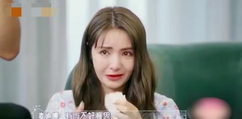 麦迪娜爆料海路视频,揭秘幕后故事  第2张