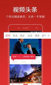 嘉宾爆料许雅君视频播放,揭秘背后惊人真相 第1张 嘉宾爆料许雅君视频播放,揭秘背后惊人真相 第1张