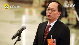 记者徐江爆料视频,独家内幕大公开 第1张 记者徐江爆料视频,独家内幕大公开 第1张