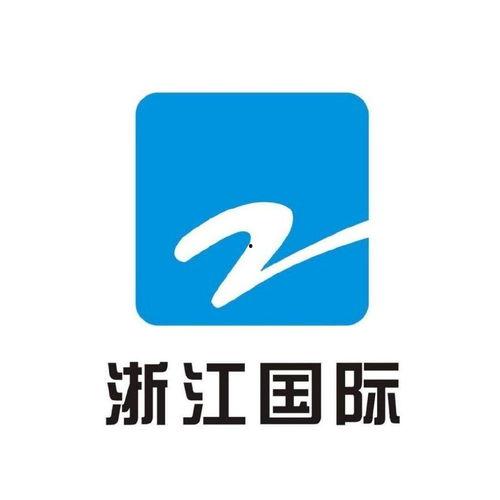 浙江电视台在线观看,随时随地畅享精彩直播
