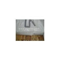 sabic最新爆料,揭秘新材料领域的突破与创新  第2张