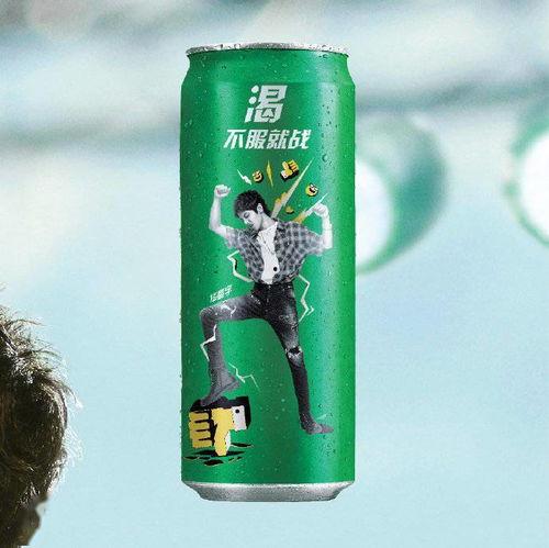 雪碧最新爆料,品牌背后不为人知的秘密大公开!” 第3张 雪碧最新爆料,品牌背后不为人知的秘密大公开!” 第3张