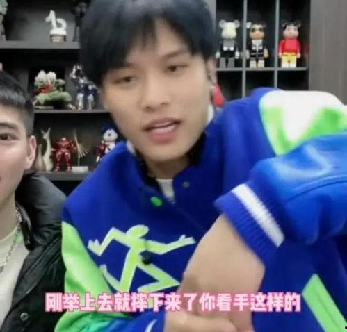 小杨哥最新爆料,揭秘娱乐圈最新热点事件 第1张 小杨哥最新爆料,揭秘娱乐圈最新热点事件 第1张