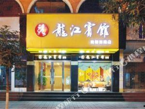 河池饭店爆料案件最新,揭开背后惊人真相 第3张 河池饭店爆料案件最新,揭开背后惊人真相 第3张