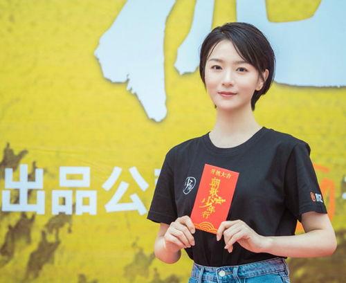 今日娱乐爆料袁冰