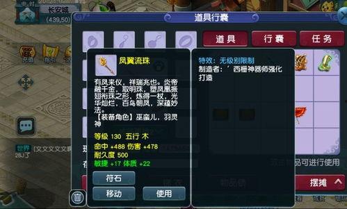 天降战甲最新爆料,神秘力量觉醒,未来战士降临 第3张 天降战甲最新爆料,神秘力量觉醒,未来战士降临 第3张