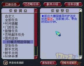 小灰灰最新密码爆料,网络红人密码大曝光  第3张